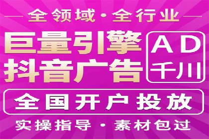 百度推广代运营公司案例分享：效果显著的销售增长